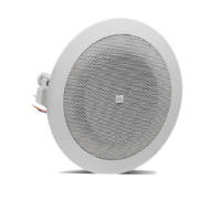 JBL Ceiling Speaker 8124